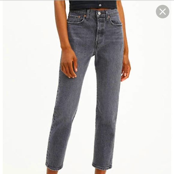 Levi's Denim - Levi wedgies straight jeans
